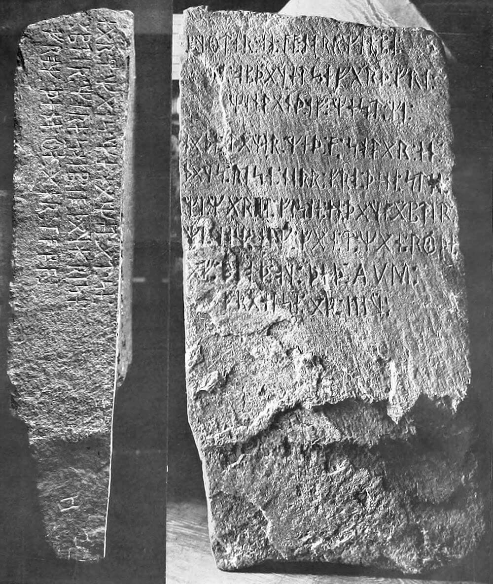 The Kensington Runestone.